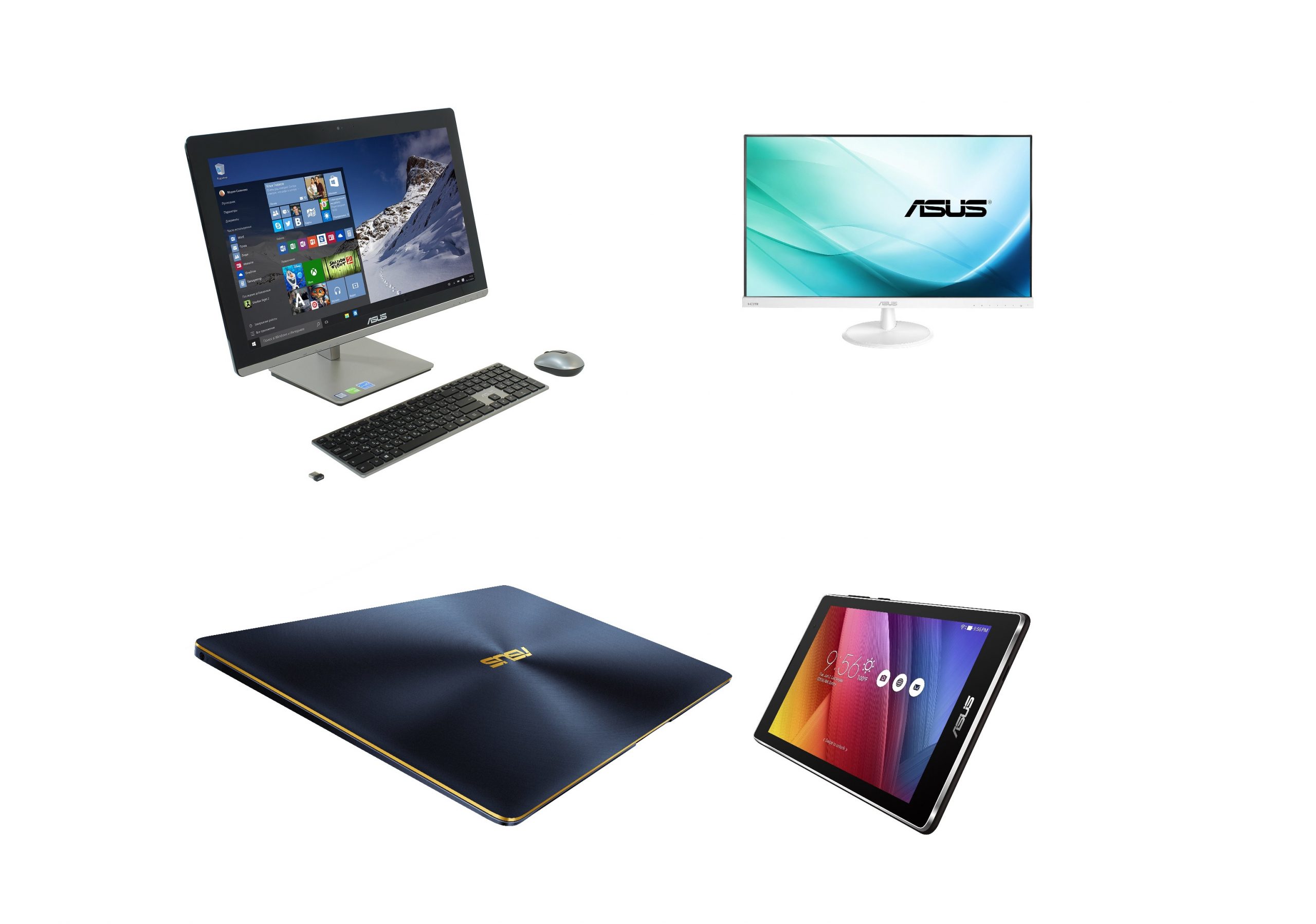 Service Asus en Montevideo, Servicio técnico Asus Uruguay Servicio técnico Asus Uruguay, reparación de notebooks Asus en montevideo